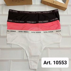 CULOTTE LESS MICROFIBRA C/ELASTICO PERSONALIZADO PACK X3