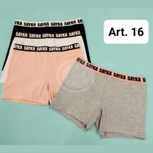 BOXER DAMA ALG/LYCRA C/ELASTICO PERSONALIZADO PACK X2