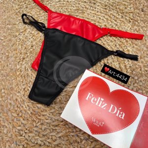 MERAKI Regulable engomada c/trasero alg/lyc PACK X2 - CAPSULA SAN VALENTIN