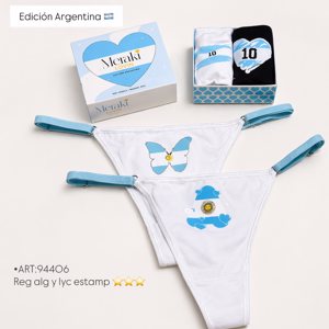 MERAKI Regulable alg/lyc estampado - EDICION MUNDIAL